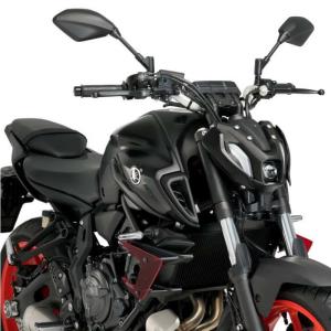 Aleron laterales Naked Yamaha MT-07 2021 +